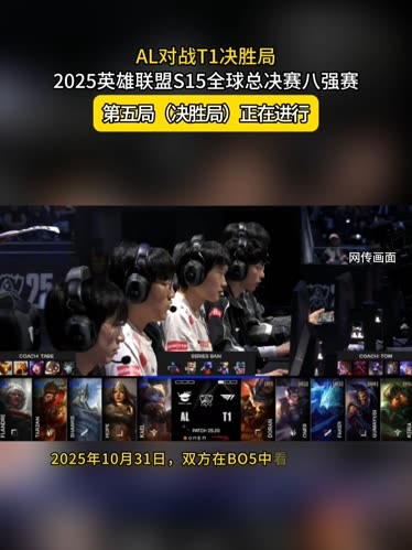 LEC：G2 3-0击败MSF，与FNC会师败者组决赛！