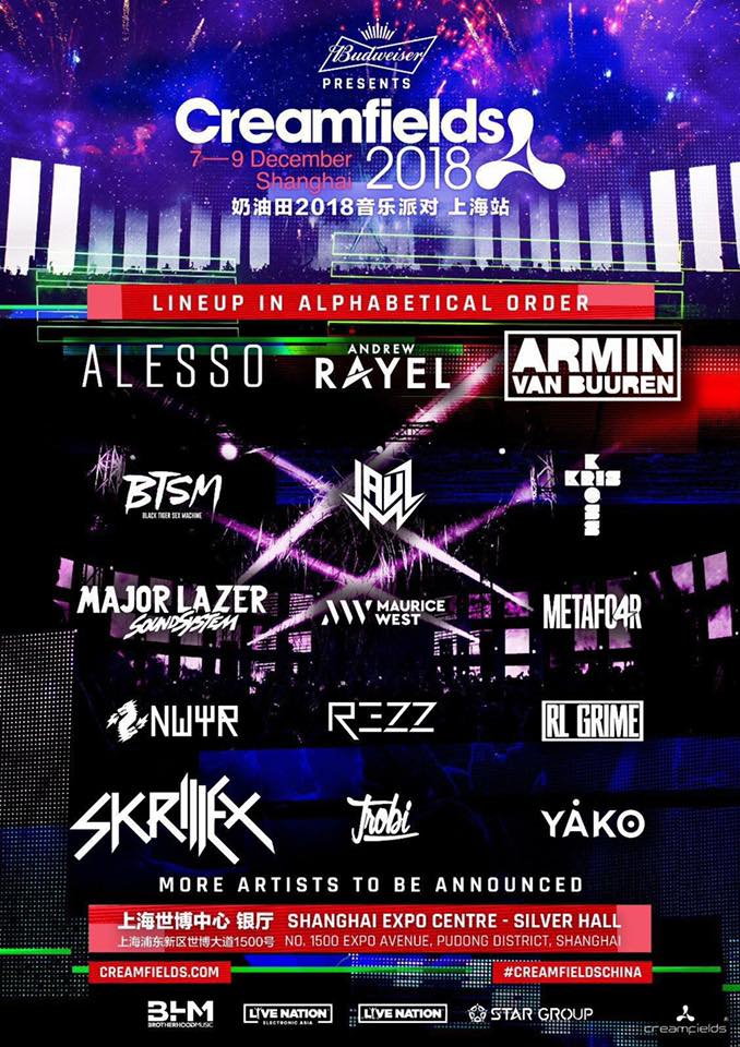 里程碑：Ucal达成LPL1000助攻成就！