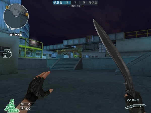 KRÜ Esports 和 MIBR 在 VCT 2025： Americas Kickoff 继续他们的战斗