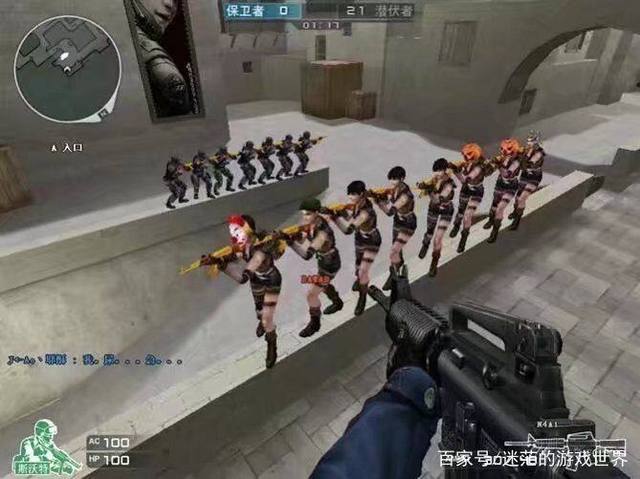 聚焦在