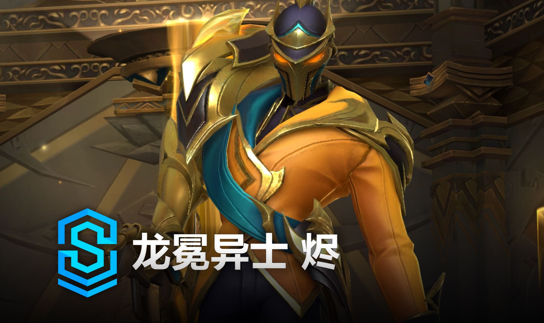两路具备