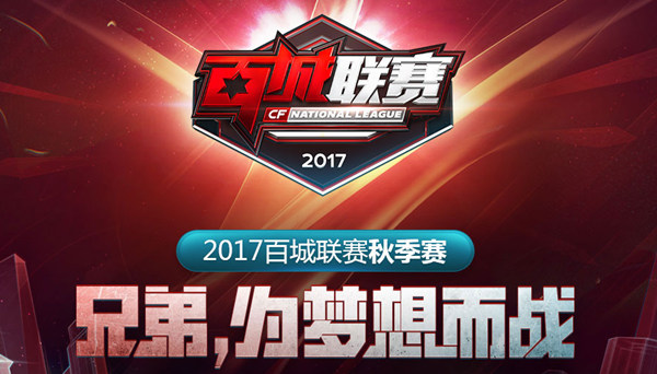 PGL Astana 2025 小组赛最佳玩家前十名