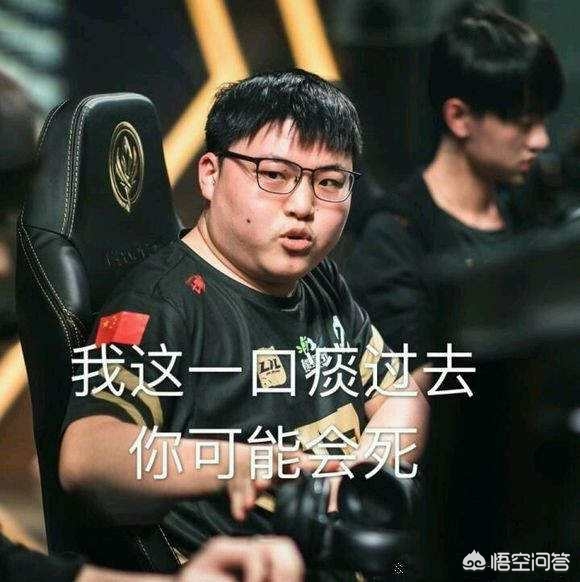 的结构现