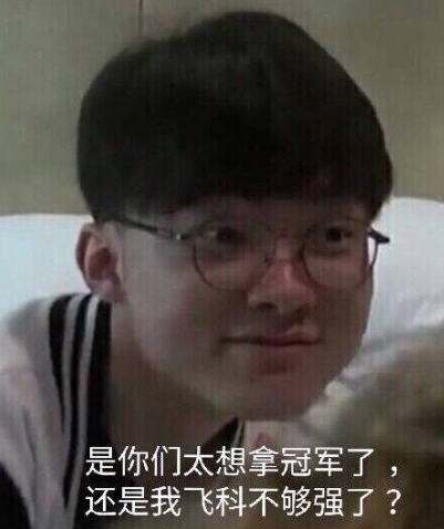 构性复盘案