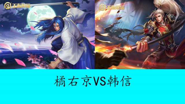 拉扯瓦