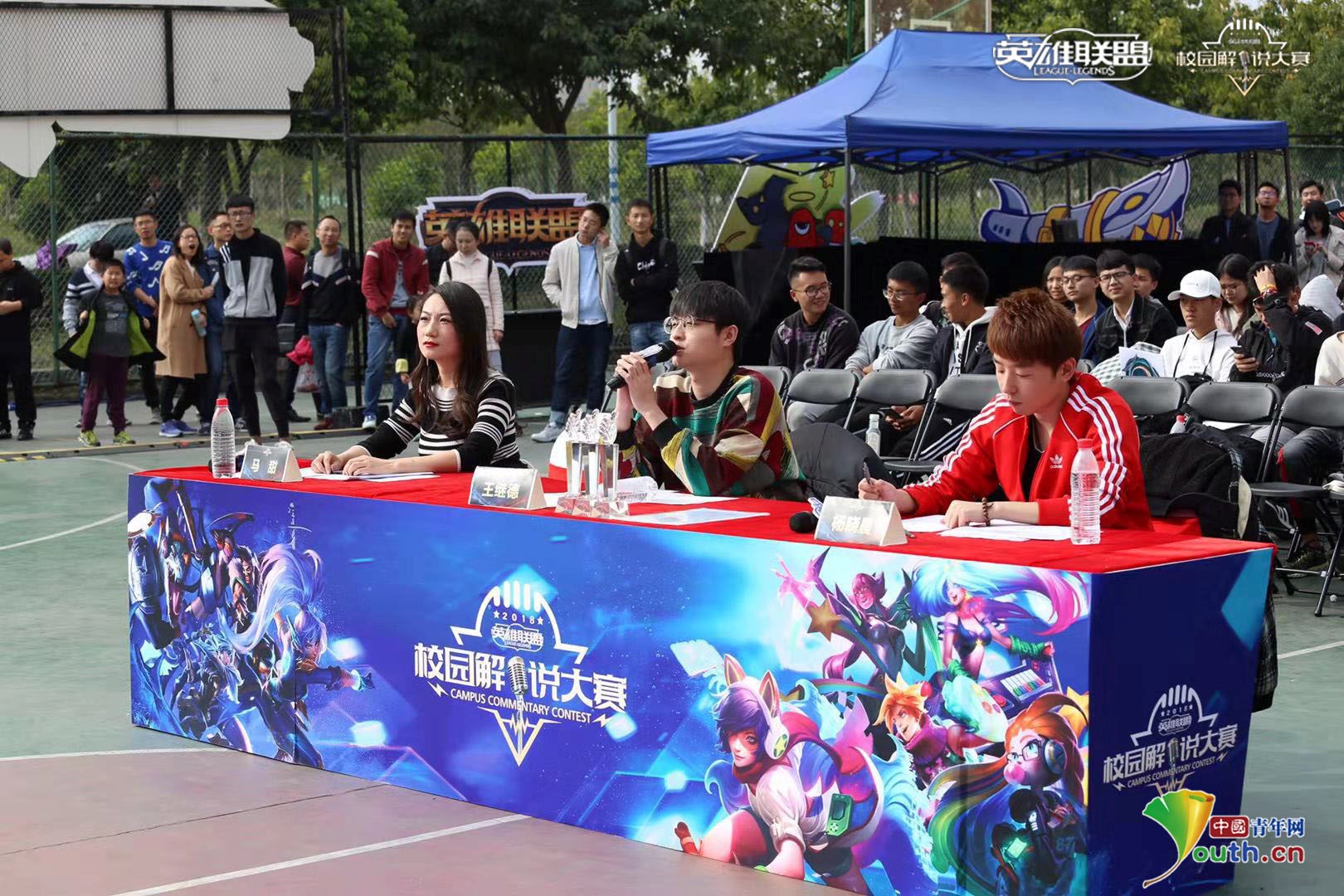 LPL爆料人：某欠薪队被联盟制裁后启动拖字诀 说十二月上旬补钱