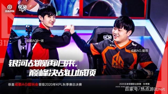 害经济转